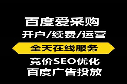 sem运营公司如何提升转化率